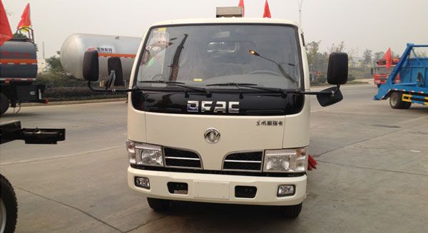 东风轻型黄瓜APP下载